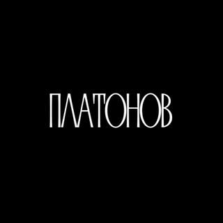 Локация Ресторан Платонов